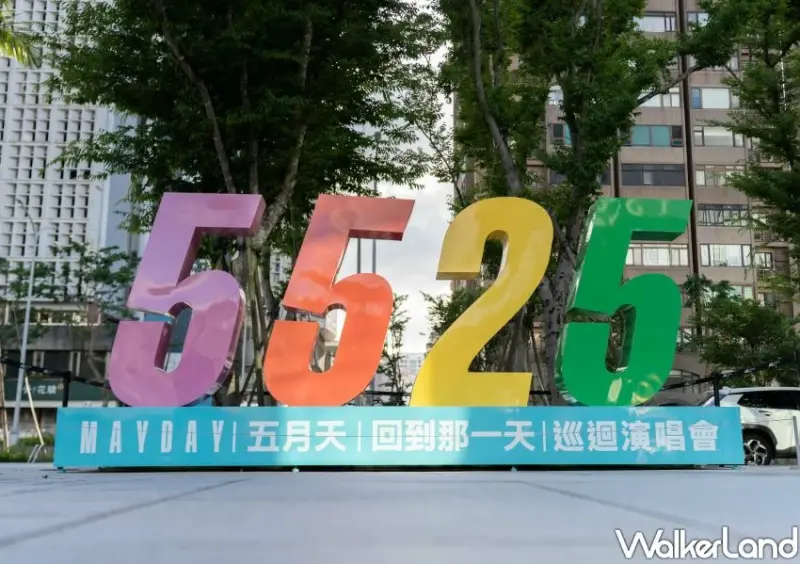 五月天MAYDAYLAND延長了！五月天大巨蛋最終場