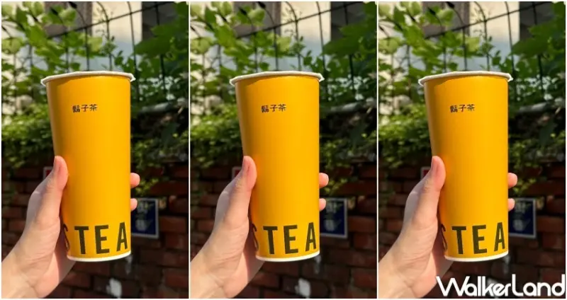 花生捲冰淇淋飲料！鬍子茶x福源花生醬聯名手搖杯，免費加香菜喝起來。