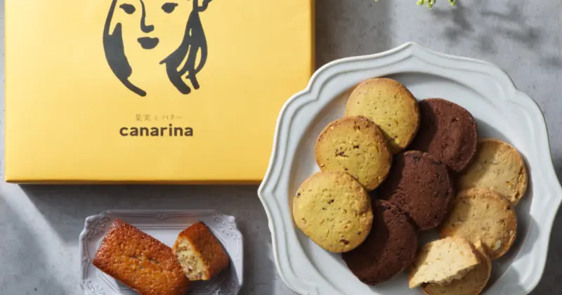 東京伴手禮 canarina 大阪也買得到！水果奶油餅乾必買，JR東日本伴手禮冠軍在這。