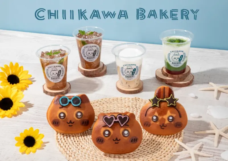 東京吉伊卡哇麵包店新品！曬黑兔兔、小八超可愛，限量預約特典別錯過。