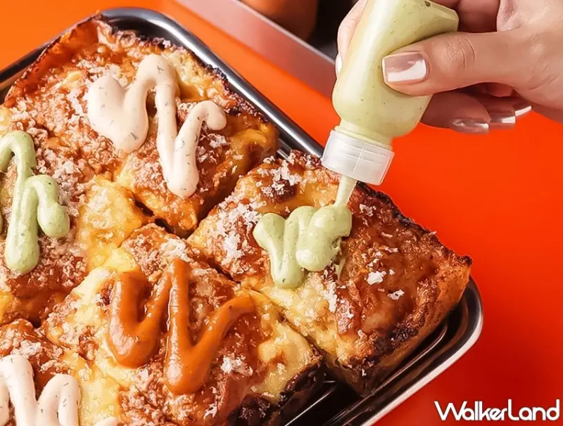 深夜限定！SPC秘密披薩俱樂部攻佔台北深夜，正宗底特律披薩搭配特製沾醬、夜貓必吃。