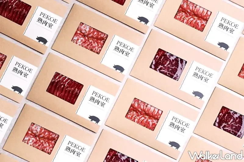 橙花商店推單杯酩酒計畫！用一杯學葡萄酒風味，品味清新愉悅新生活。