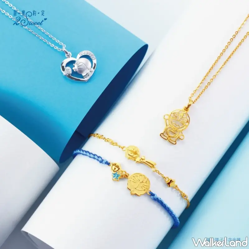 7-ELEVEN哆啦A夢集點攻略！超過50款限定周邊、獨家套票組限量開賣。