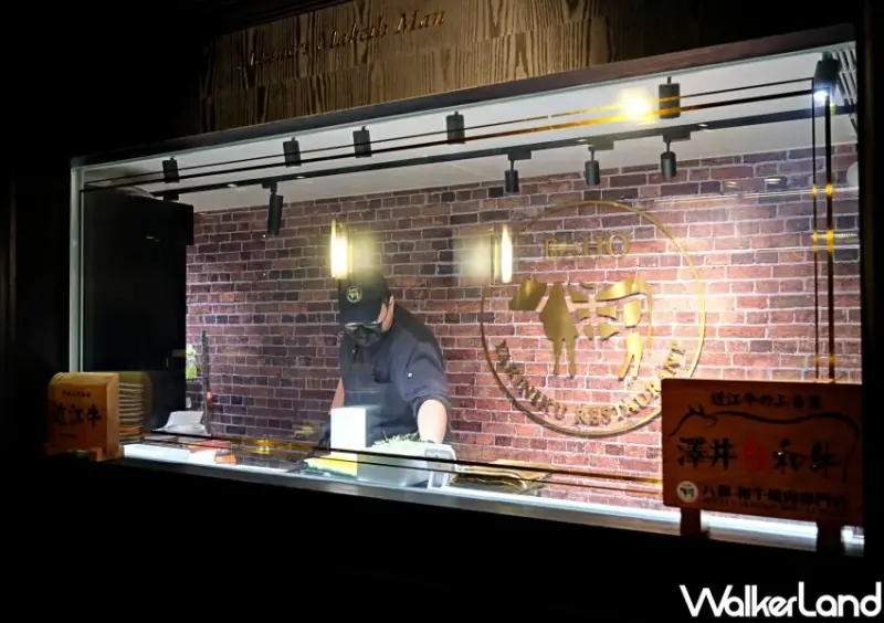 小巨蛋美食大推這家！八和和牛燒肉藏在西裝店裡，台北燒肉控都愛。