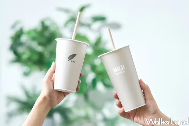 無印良品飲料店！信義區無印良品cha POP UP STORE，加料茶凍茶調酒必喝。