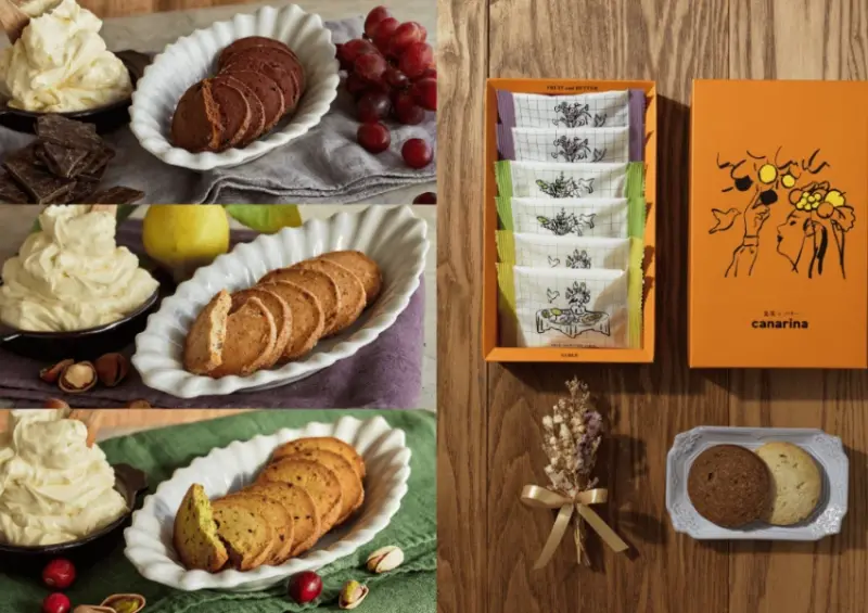 東京伴手禮 canarina 大阪也買得到！水果奶油餅乾必買，JR東日本伴手禮冠軍在這。