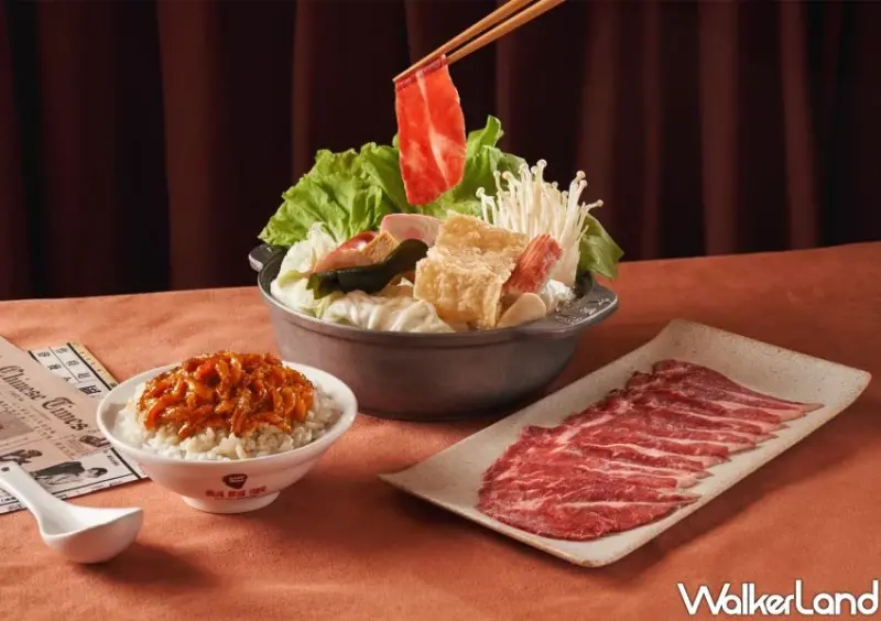 火鍋自助吧買一送一才170元！六扇門北投也有了，鬍鬚張聯名火鍋必吃。