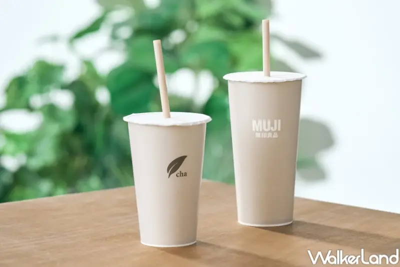 無印良品飲料店！信義區無印良品cha POP UP STORE，加料茶凍茶調酒必喝。