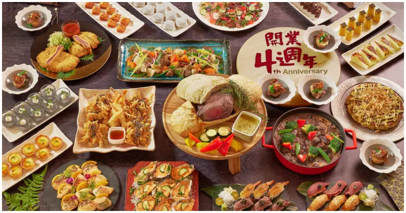 兒童免費和牛吃到飽！JR東日本台北Buffet150道料理吃到飽、再加碼送400元抵用券。