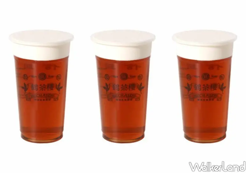 飲料新品衝鶴茶樓！塩選牛奶糖奶蓋25元多一杯，第二杯半價只有1天。