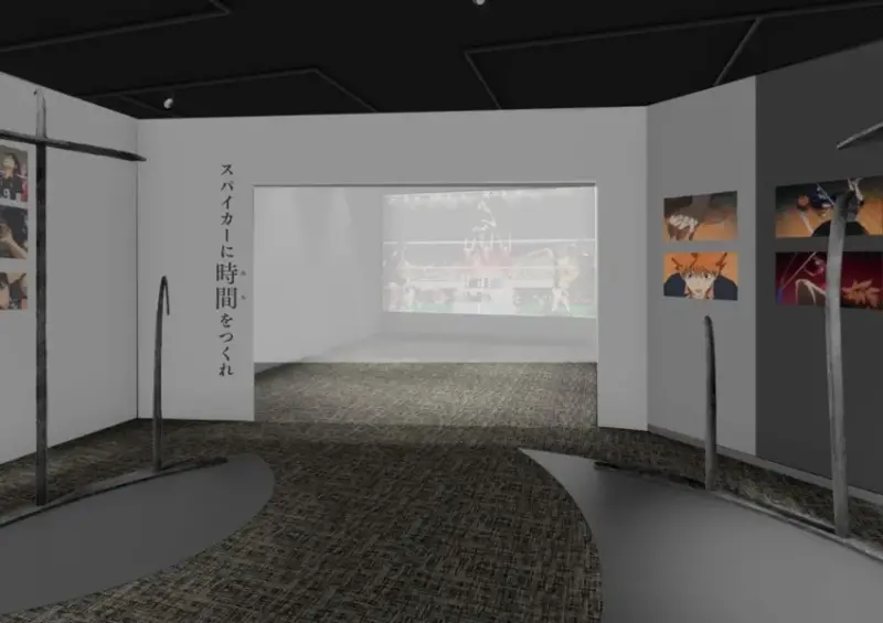 排球少年展覽2025插旗名古屋！活動時間、門票購買一次看，入場特典透卡必收。