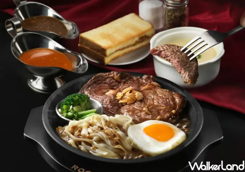 信義區牛排新開店！268元排排沾鐵板牛排，DREAM PLAZA美食優惠先看。