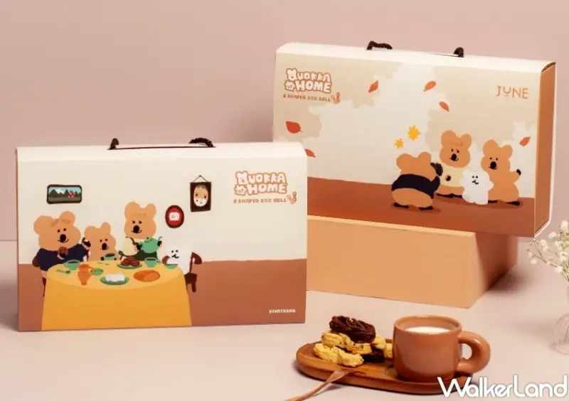 六月初一聯名DINOTAENG！六月初一蛋捲禮盒，免費送QUOKKA、BOBO小卡。