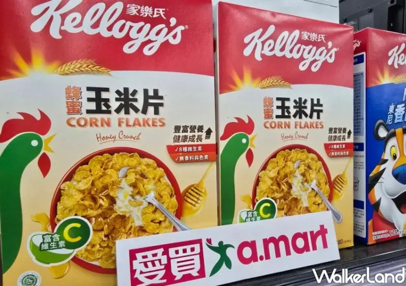 買一送一衝愛買！白沙屯媽中元平安箱愛買就能訂，再幫你做公益。