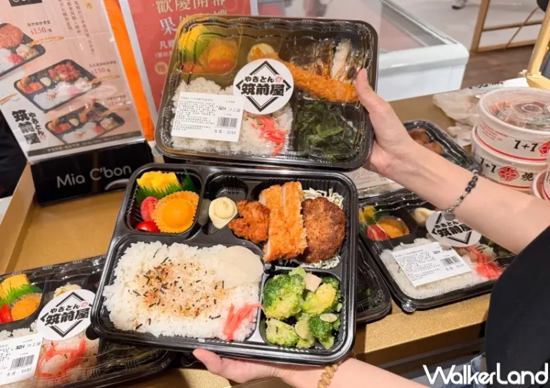 超市開賣現打果昔！Mia C’bon進駐DREAM PLAZA，8款葡萄酒免費喝和田順霜淇淋限定開吃。