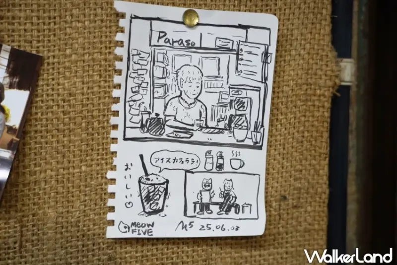 沖繩咖啡廳推薦！Cafe Parasol 藏在牧志市場的一人咖啡吧，當地人的療癒基地。