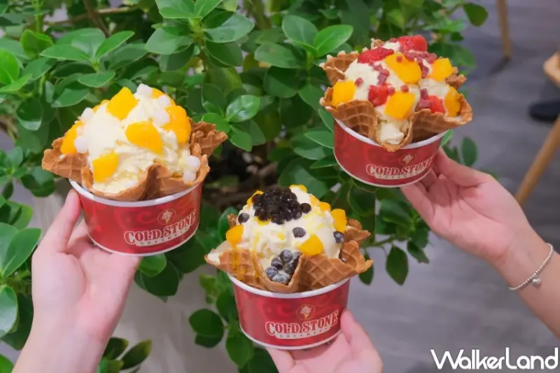 買一送一！COLD STONE聯名立頓蜜桃冰茶雪貝，7-11限定一口冰必吃。