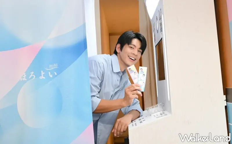 HOROYOI微醉打造療癒系早午餐！攜手Waku+、咖啡井聯名推出夏日療癒之旅。