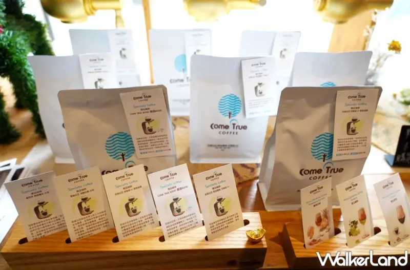 成真咖啡台中審計店！老宿舍變身咖啡廳，審計新村早午餐與下午茶好去處。