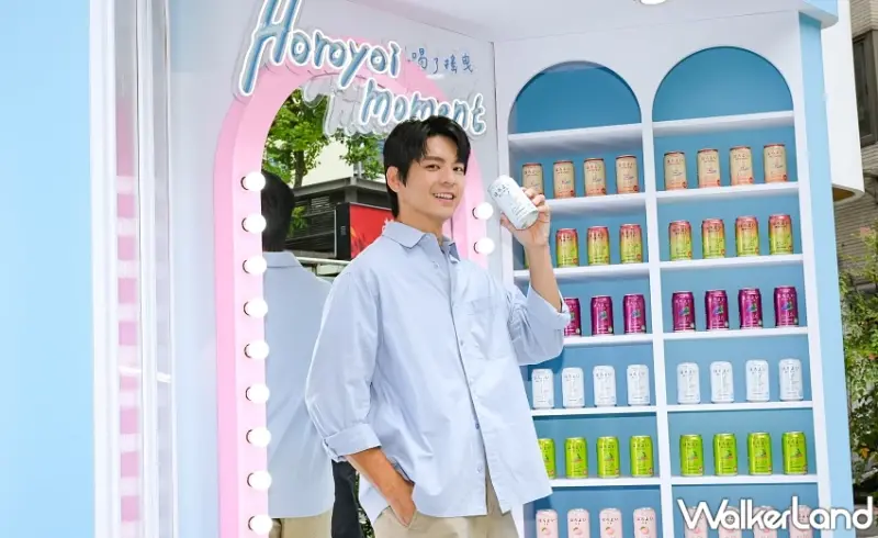 HOROYOI微醉打造療癒系早午餐！攜手Waku+、咖啡井聯名推出夏日療癒之旅。