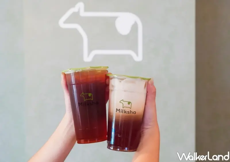 迷客夏買一送一！迷客夏3大紅茶拿鐵88折，外送加碼伯爵紅茶拿鐵買一送一。