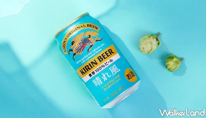 KIRIN晴れ風啤酒、KIRIN淡麗 夏季必喝！再加碼集點抽旅遊金、LINE POINTS。