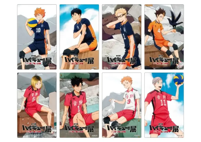 排球少年展覽2025插旗名古屋！活動時間、門票購買一次看，入場特典透卡必收。