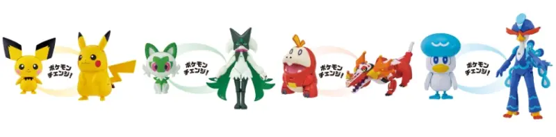 ▲除了皮丘與皮卡丘組合,還有三款以帕底亞地區御三家寶可夢為主題的變形公仔。