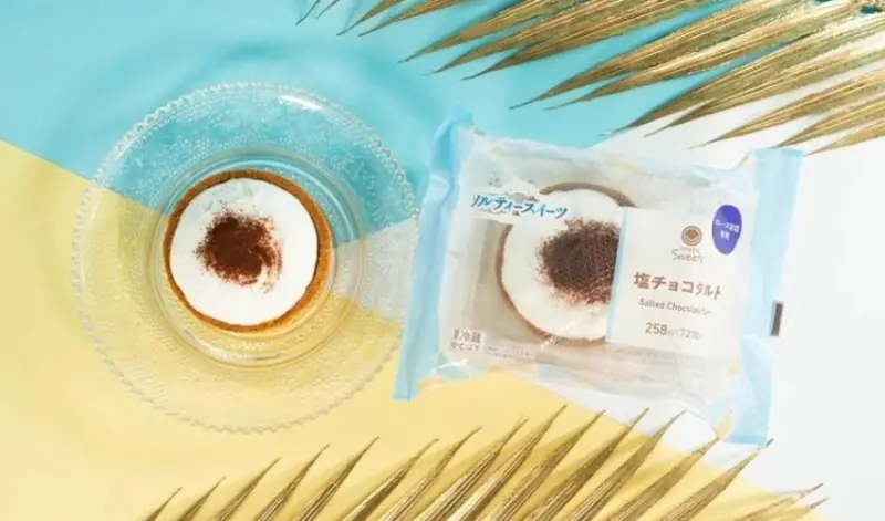 日本全家鹹甜系甜點新登場！鹽味巧克力塔＋鹽焦糖冰棒，甜鹹平衡超涮嘴。