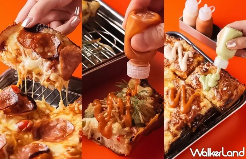 深夜限定！SPC秘密披薩俱樂部攻佔台北深夜，正宗底特律披薩搭配特製沾醬、夜貓必吃。