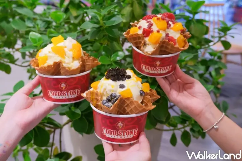 買一送一！COLD STONE聯名立頓蜜桃冰茶雪貝，7-11限定一口冰必吃。