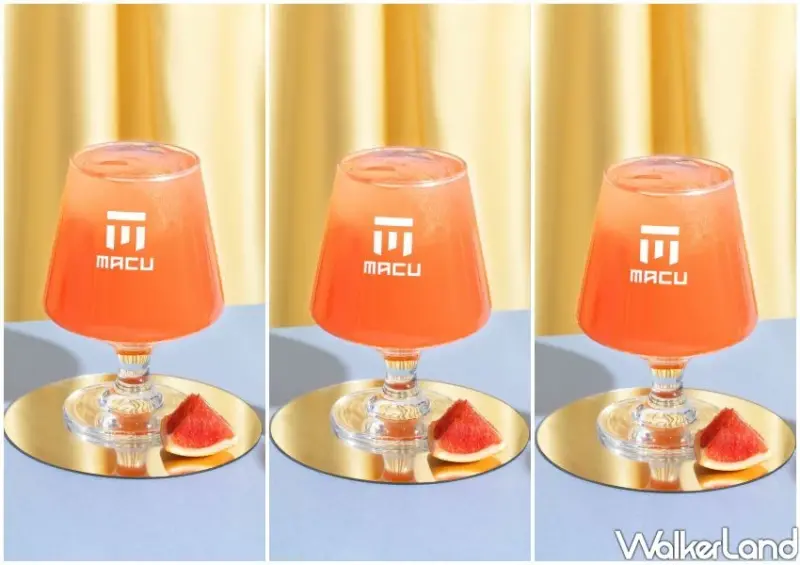 麻古茶坊酪梨牛奶開賣！北部搶先喝，加綠茶凍 芒果粒喝完超飽。