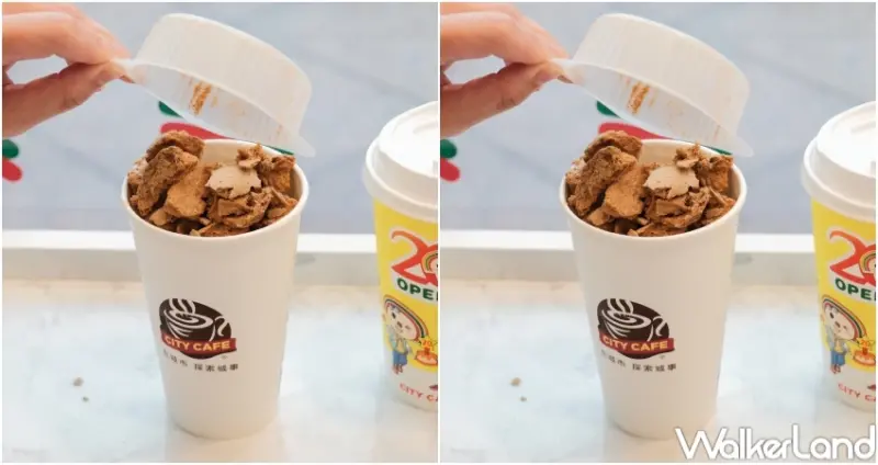 整顆統一布丁冰沙！7-11統一布丁冰沙平均一杯50元，甜鹽蜜語牛奶霜淇淋買一送一。