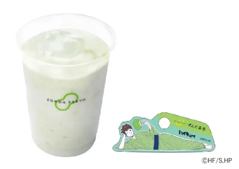 日本必買伴手禮！菓匠三全 x 排球少年 仙台車站限定，3款聯名商品一次看。