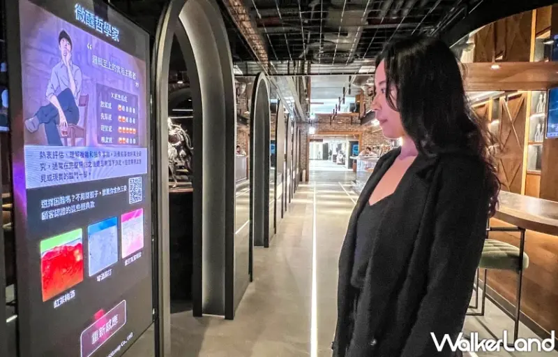 金色三麥酒窖店二代進化回歸！AI侍酒師、深夜KTV、威士忌專屬包廂 大公開、不藏私。