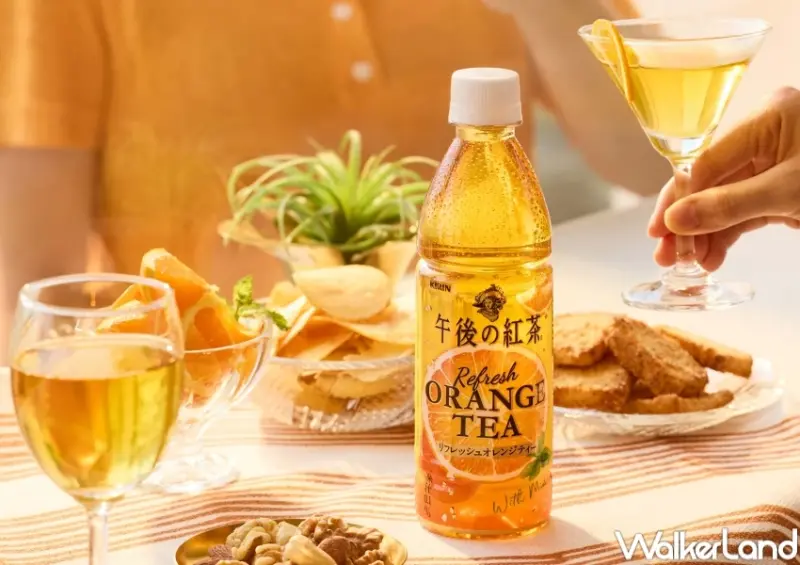 午後の紅茶果茶飲料！7-11限定午後の紅茶柳橙紅茶，快閃優惠優惠79折開喝。