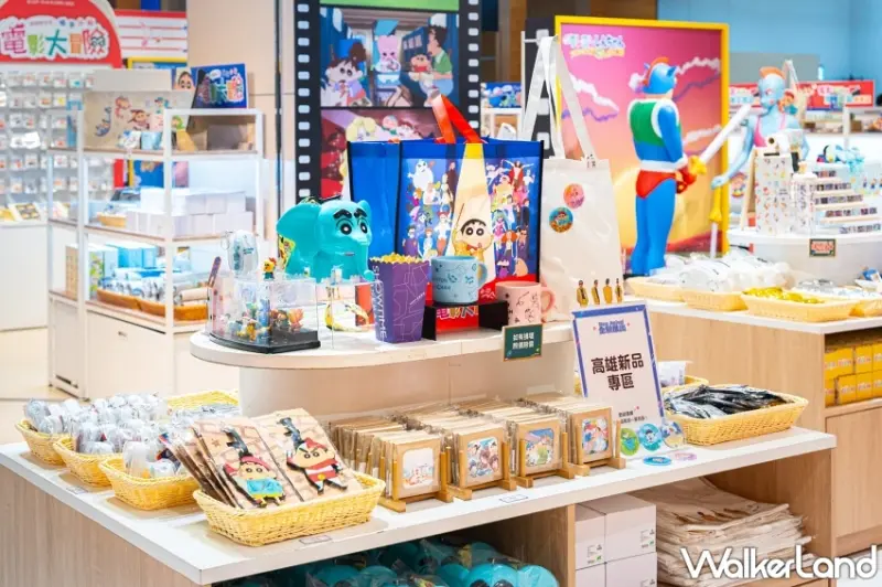 蠟筆小新高雄夢時代登場！400款周邊、粒粒公仔全員到齊萌爆暑假。