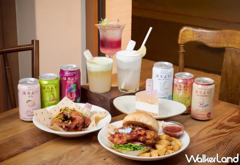 HOROYOI微醉打造療癒系早午餐！攜手Waku+、咖啡井聯名推出夏日療癒之旅。