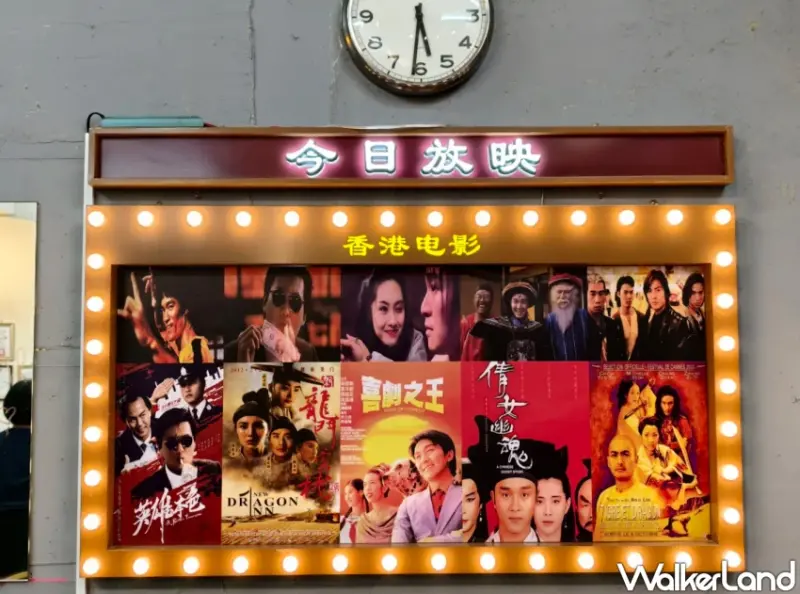 高雄新興美食推薦！港仔大佬之籠的傳人  香港師傅掌廚港式點心茶餐廳。