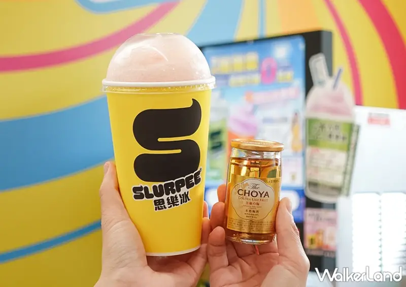 7-11 x 泡泡瑪特 加價購16款一次看！CHOYA 梅酒思樂冰、統一布丁霜淇淋必吃。