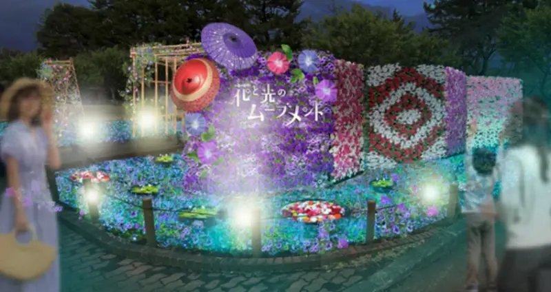 ▲夜晚藍色燈光在花壇間流淌,襯托出花朵最美的姿態。