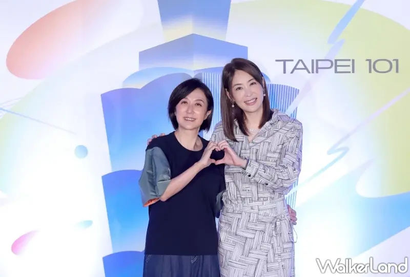 解碼台北101「會唱歌」的秘密！2026跨年煙火原創音樂徵選，4大主題展現台灣文化生命力