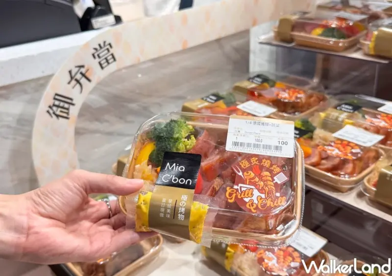 超市開賣現打果昔！Mia C’bon進駐DREAM PLAZA，8款葡萄酒免費喝和田順霜淇淋限定開吃。