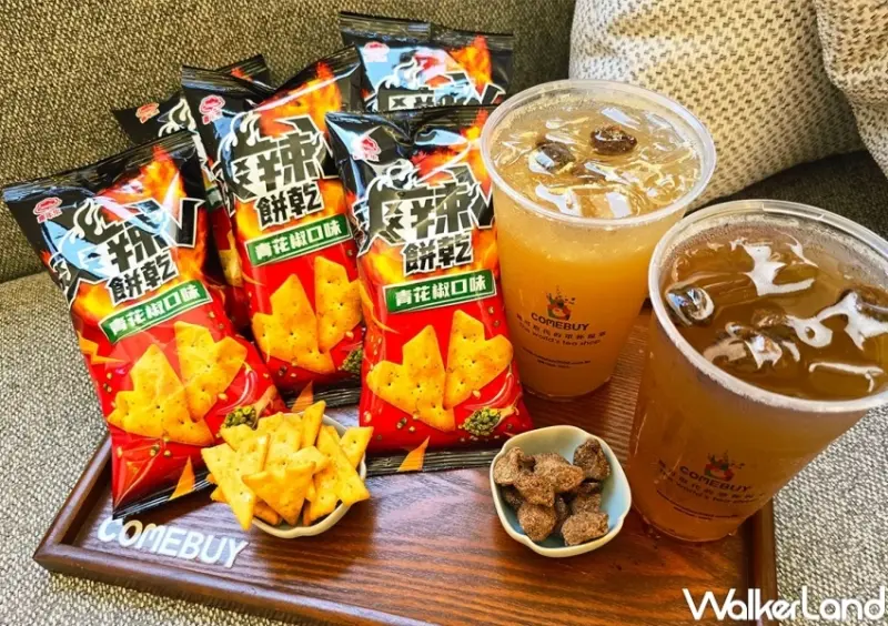COMEBUY生乳捲！COMEBUY蘋果冰茶生乳捲開賣，聯名喜年來送青花椒餅乾。