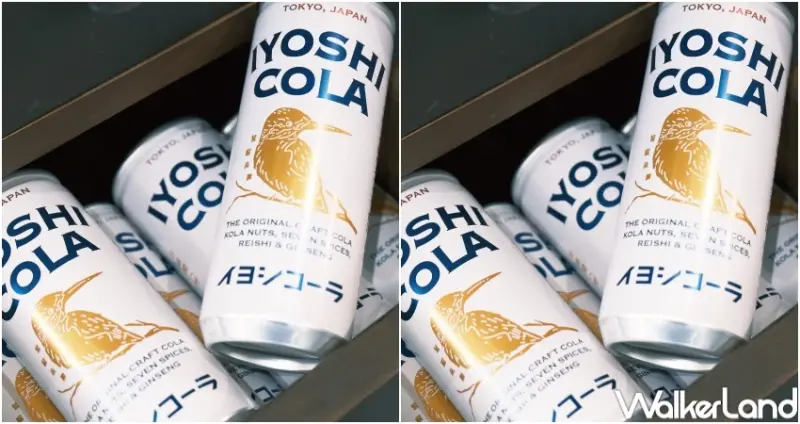 伊良可樂在台北！日本超夯伊良可樂中山站開賣，老宅復古販賣機必朝聖。