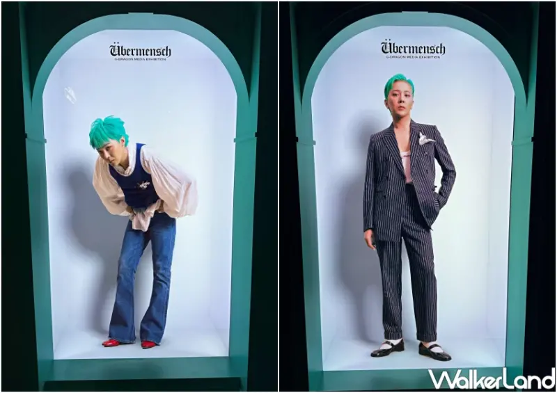 GD展台北101站！台北101GD展覽Übermensch必拍亮點，GD合影特典教你拿。