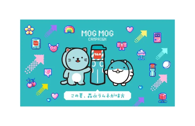 森永彈珠汽水攜手SHIBUYA109打造夏季消暑甜點，獨家菜單期間限定販售。