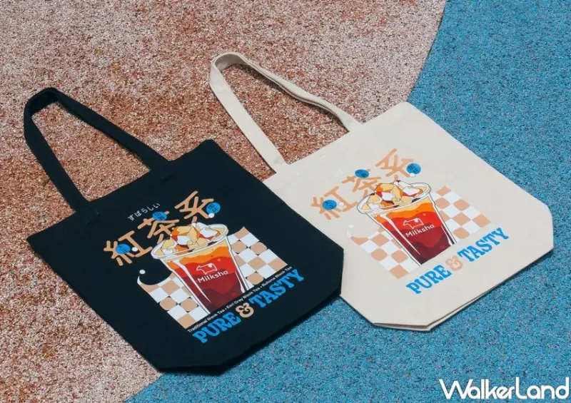 迷客夏買一送一！迷客夏3大紅茶拿鐵88折，外送加碼伯爵紅茶拿鐵買一送一。