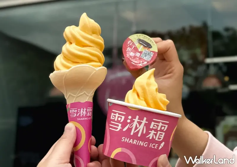 7-11 x 泡泡瑪特 加價購16款一次看！CHOYA 梅酒思樂冰、統一布丁霜淇淋必吃。