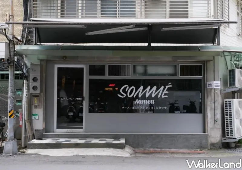 藏在通化夜市拉麵！SOMMÉ澄清雞湯拉麵新登場，新菜單拉麵控吃起來。